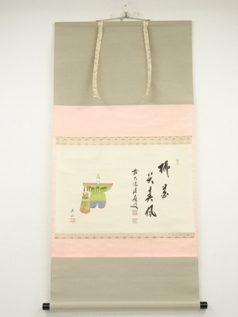 JAPANESE HANGING SCROLL / HAND PAINTED / HINA DOLLS